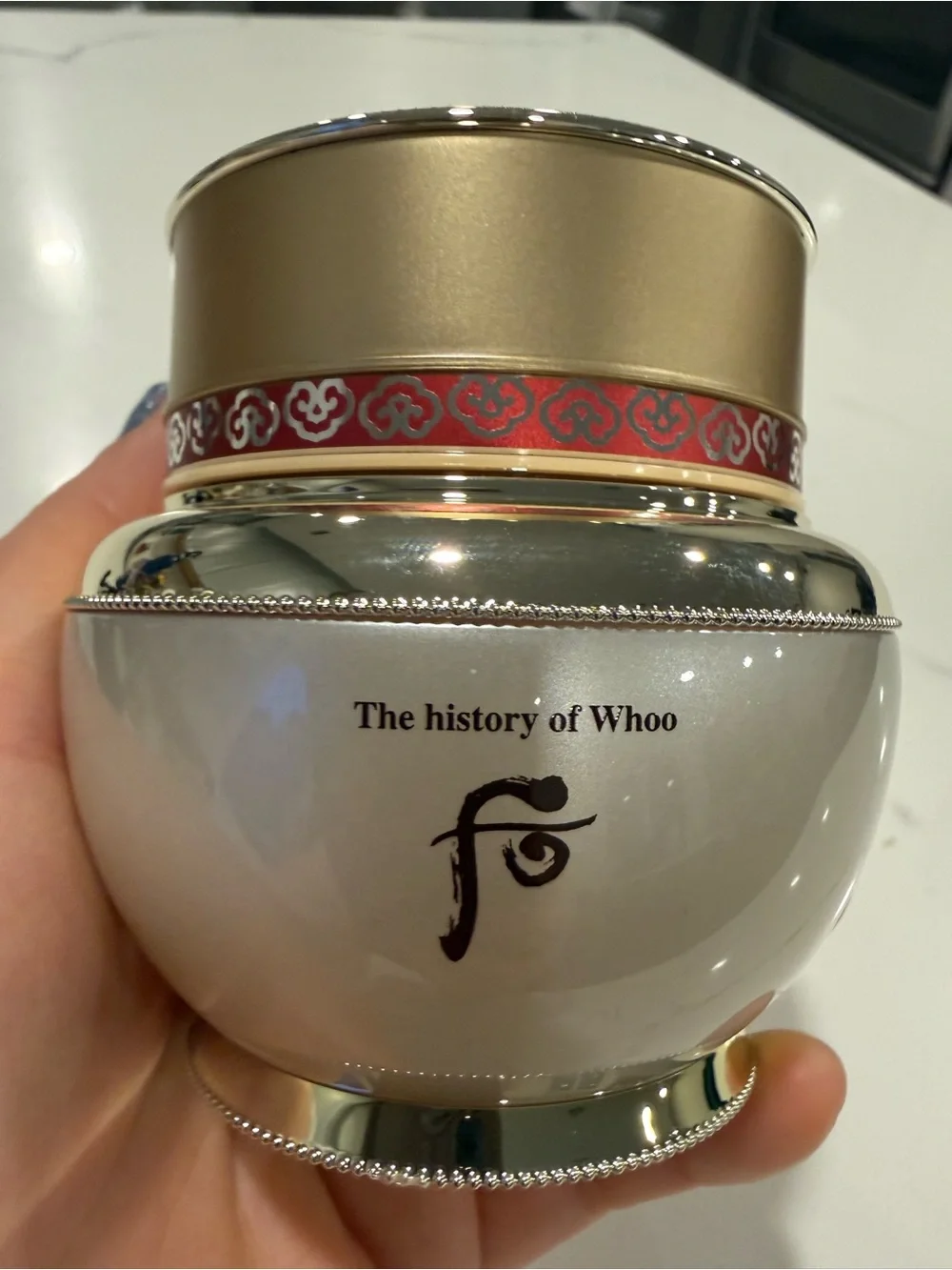 The History of Whoo Bichup Ja Yoon Cream 60ml New No box